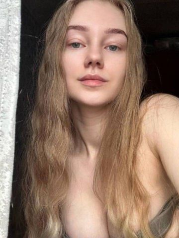 Камила