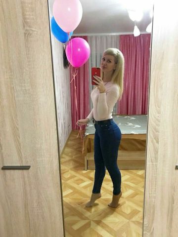 Евлалия